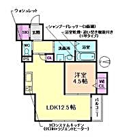 参考 平面図 お部屋ごとに違います